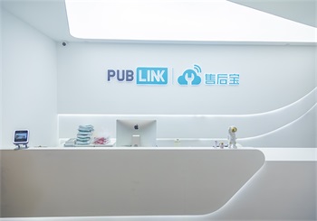 众联成业科技（北京）有限公司办公室装修设计实景案例