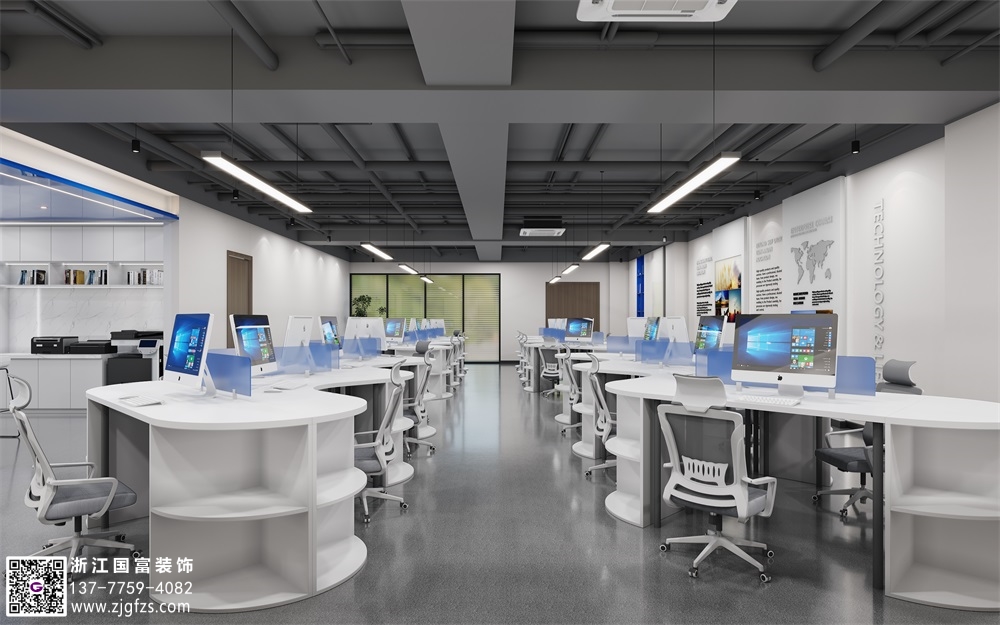 杭州办公室设计：创造高效与舒适并存的办公环境